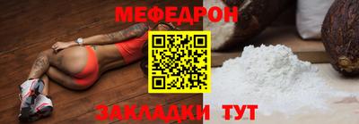 альфа пвп VHQ Лесосибирск