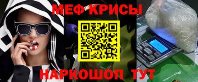 альфа пвп VHQ Ливны