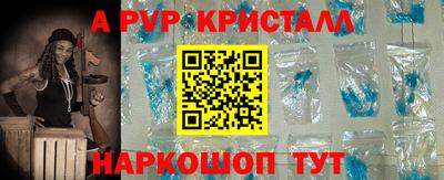 спиды Кулебаки