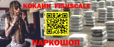 альфа пвп VHQ Лесосибирск