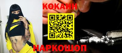 альфа пвп VHQ Лесосибирск