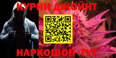 альфа пвп VHQ Ливны