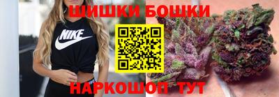 спиды Кулебаки