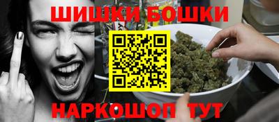 метамфетамин Кунгур