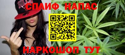 альфа пвп VHQ Лесосибирск