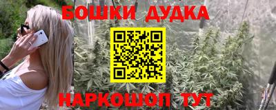 первитин Ликино-Дулёво