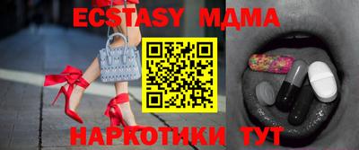 спиды Кулебаки