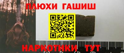 первитин Ликино-Дулёво