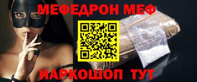 первитин Ликино-Дулёво