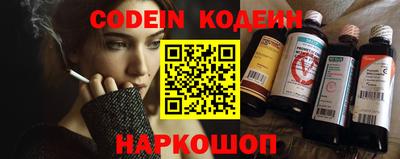 спиды Кулебаки